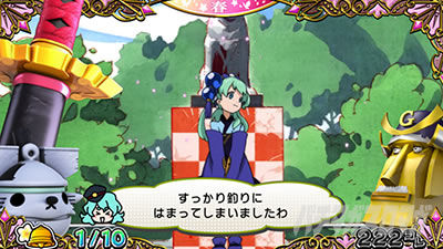 戦国コレクション5
