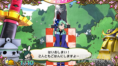 戦国コレクション5