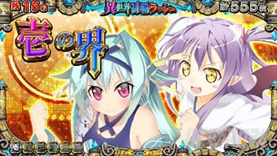 戦国コレクション5