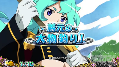 戦国コレクション5