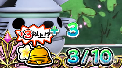 戦国コレクション5