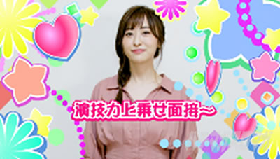 スロドル