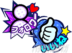 スロドル