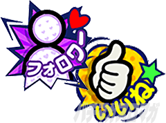 スロドル