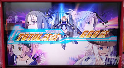 防空少女ラブキューレ2極限の共鳴