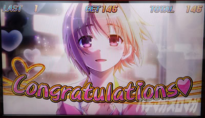 防空少女ラブキューレ2極限の共鳴