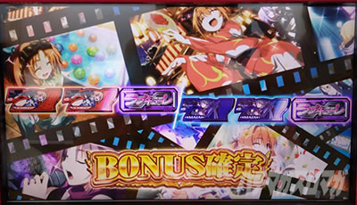 防空少女ラブキューレ2極限の共鳴