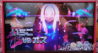 防空少女ラブキューレ2極限の共鳴