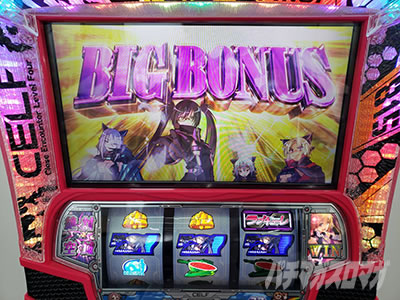 防空少女ラブキューレ2極限の共鳴