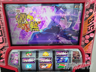 防空少女ラブキューレ2極限の共鳴