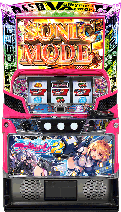 防空少女ラブキューレ2極限の共鳴