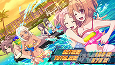 防空少女ラブキューレ2極限の共鳴