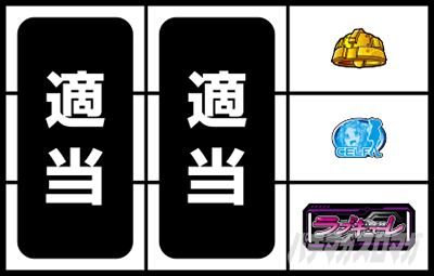 防空少女ラブキューレ2極限の共鳴
