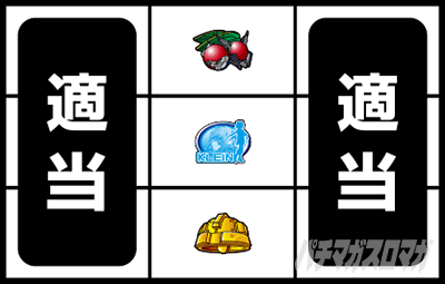 防空少女ラブキューレ2極限の共鳴