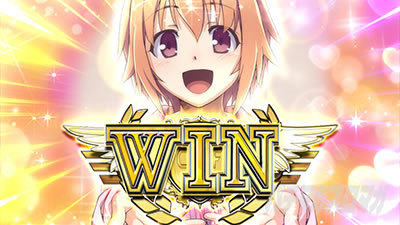 防空少女ラブキューレ2極限の共鳴