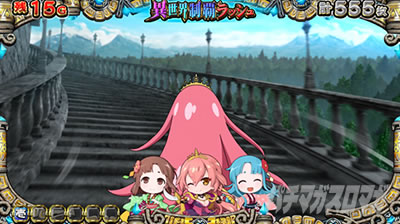 スマスロ戦国コレクション5 超極楽LOOP