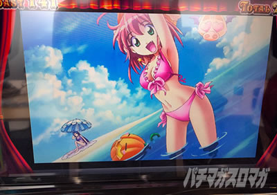 マジカルハロウィン8