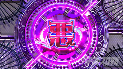マジカルハロウィン8
