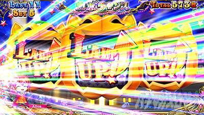 マジカルハロウィン8