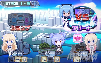 パチスロ武装神姫