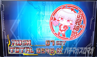 �p�`�X�������_�P