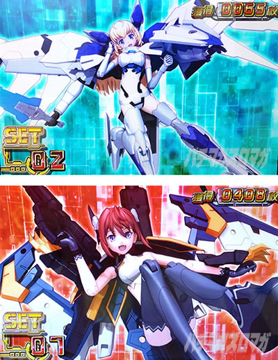 パチスロ武装神姫