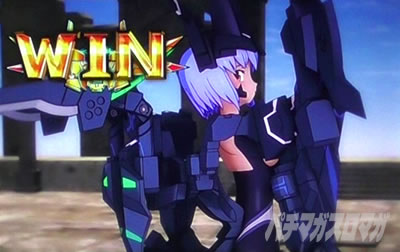 パチスロ武装神姫