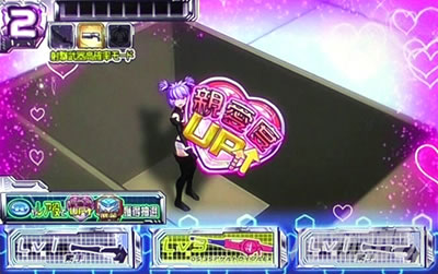 パチスロ武装神姫