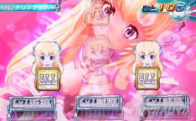 パチスロ武装神姫