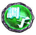 G�T優駿倶楽部黄金