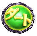 G�T優駿倶楽部黄金