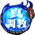 G�T優駿倶楽部黄金