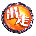 G�T優駿倶楽部黄金
