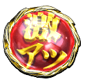 G�T優駿倶楽部黄金