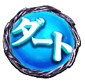 G�T優駿倶楽部黄金