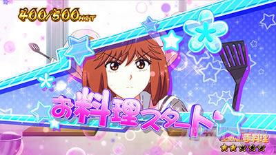 �������牴��!!�@�p�`�X����