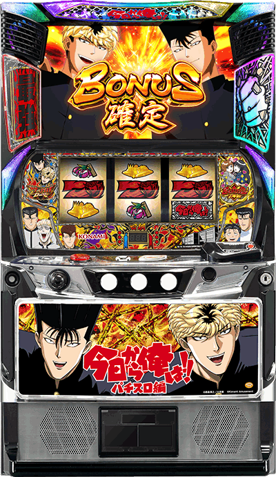 �������牴��!!�@�p�`�X����