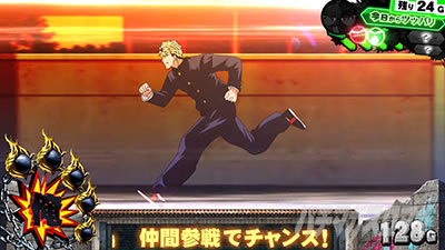 今日から俺は!! パチスロ編