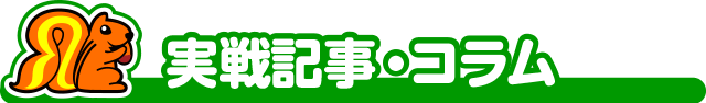 ����L���E�R����
