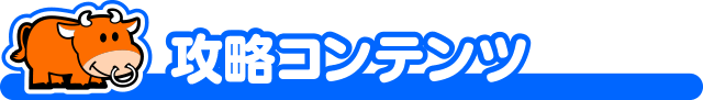 �U���R���e���c