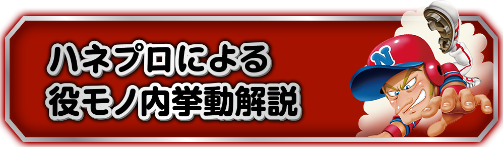 �n�l�v���ɂ������m���������