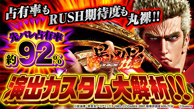 e �k�l�̌�11 �\�����@���o�J�X�^������