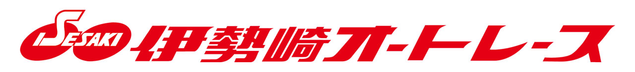 �ɐ���I�[�g���[�Y