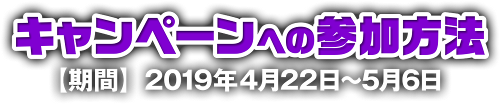 Ly[ւ̎Q@