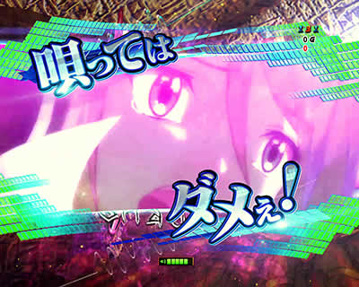 フィーバー戦姫絶唱シンフォギア座談会