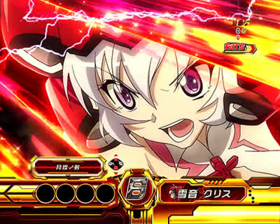 フィーバー戦姫絶唱シンフォギア座談会