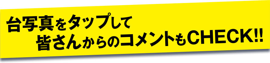 5@No.1Iʔ\