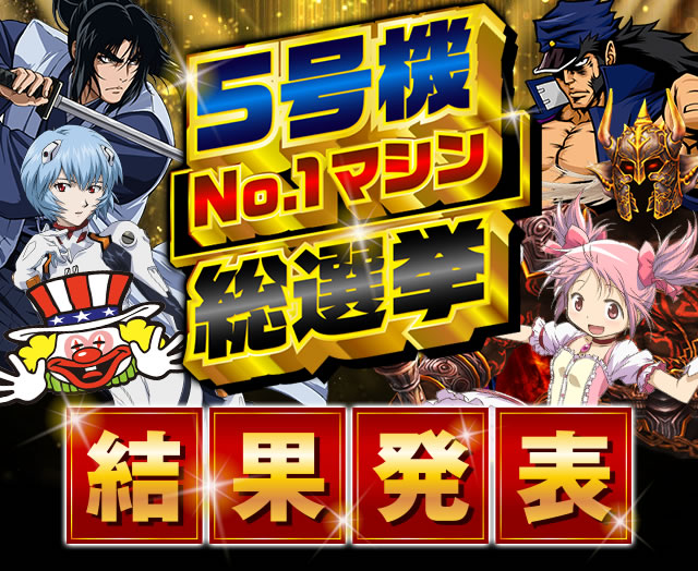 gt@hI5@ NO.1}VI